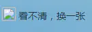 出现404问题了